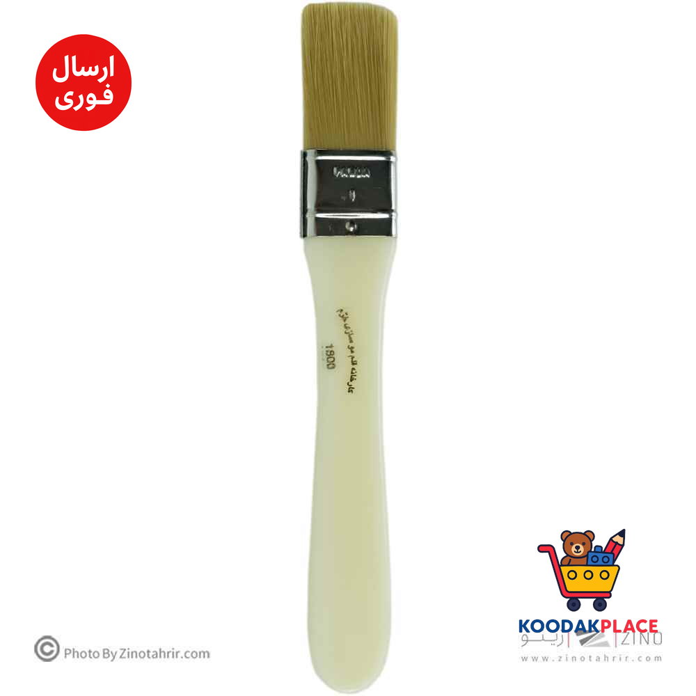 product-1