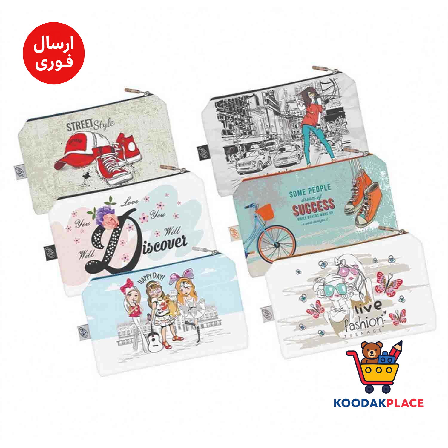 پاکت چرمی ملخی زیپ دار درسا آوای تحریر کدPA50203