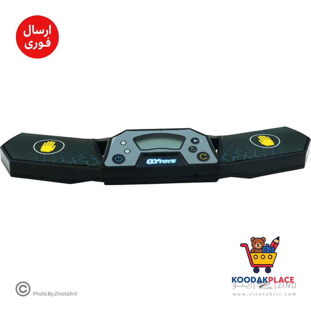 product-1