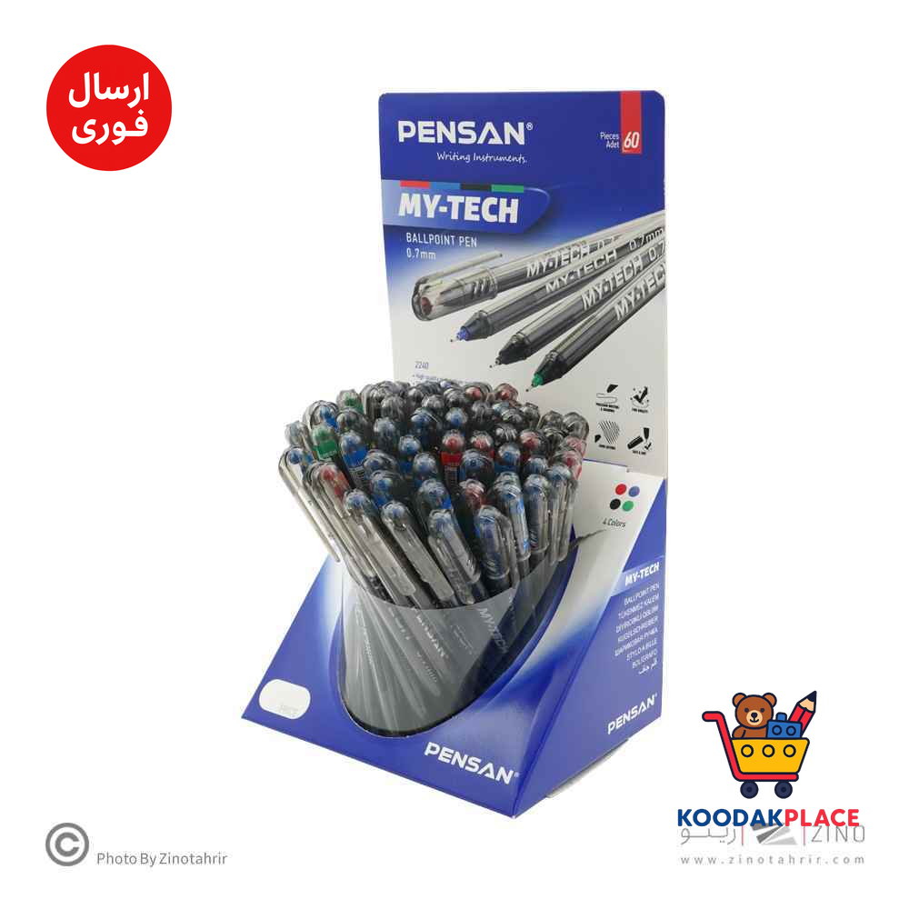 product-1