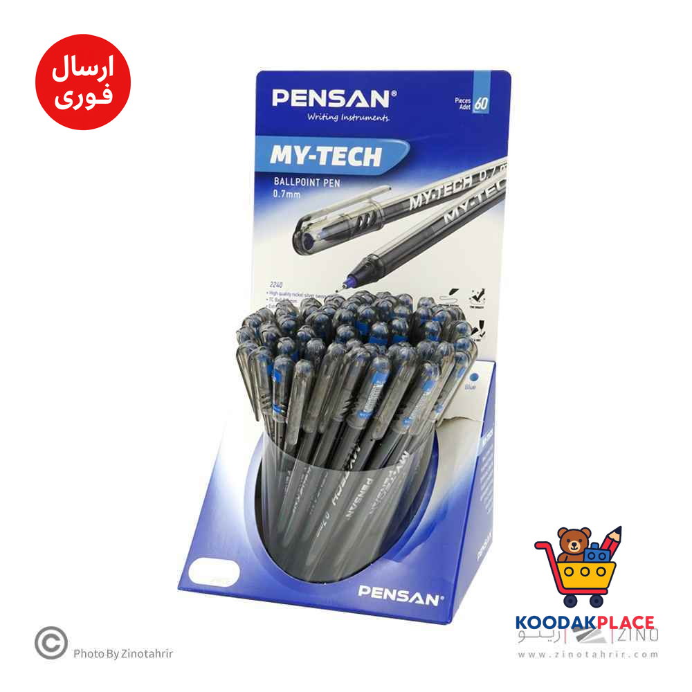 product-1