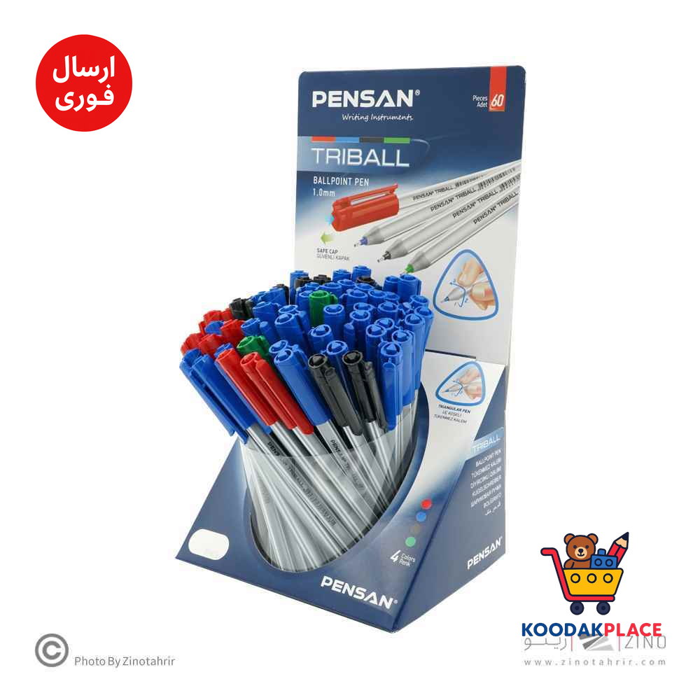 product-1