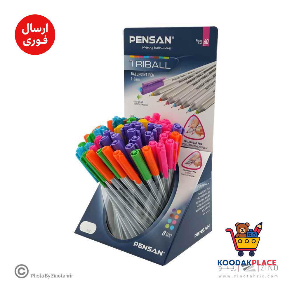 product-1