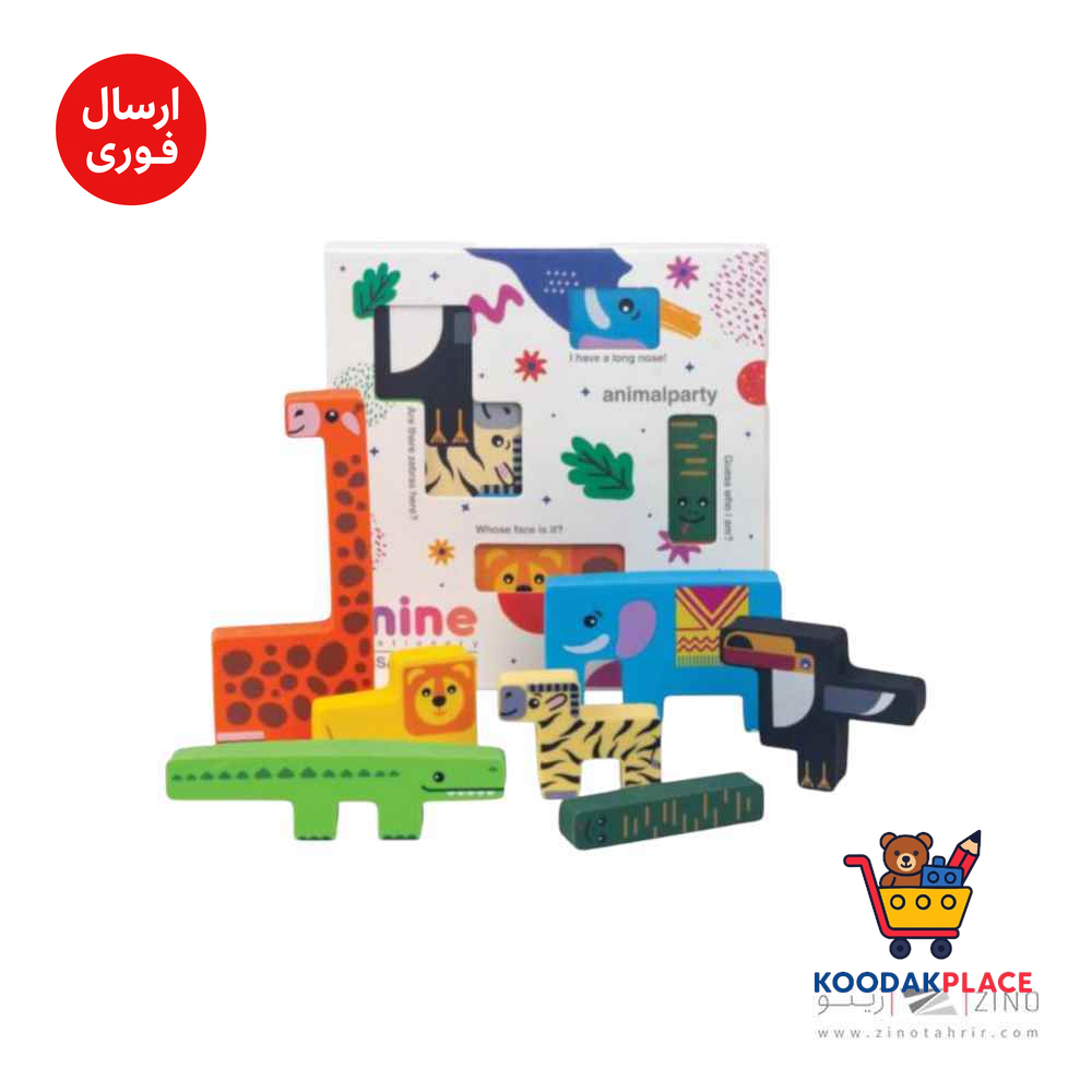 product-1