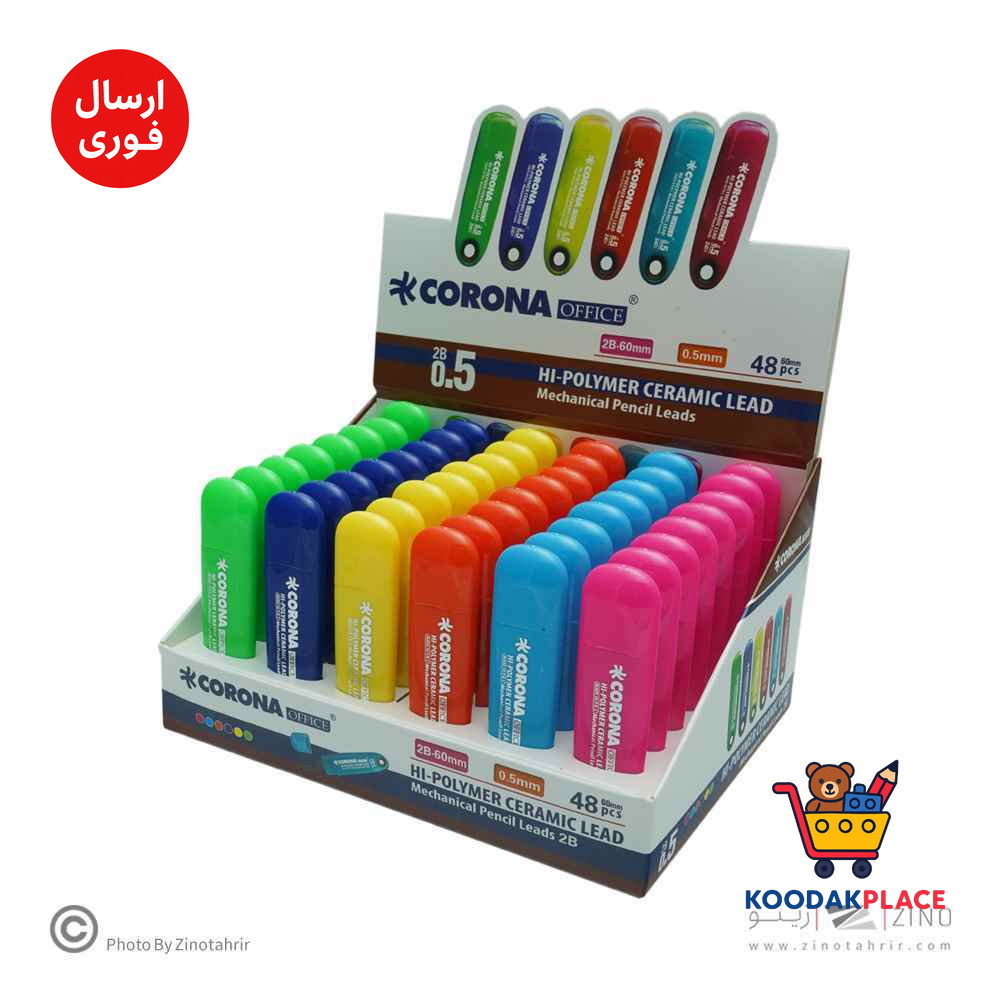 product-1