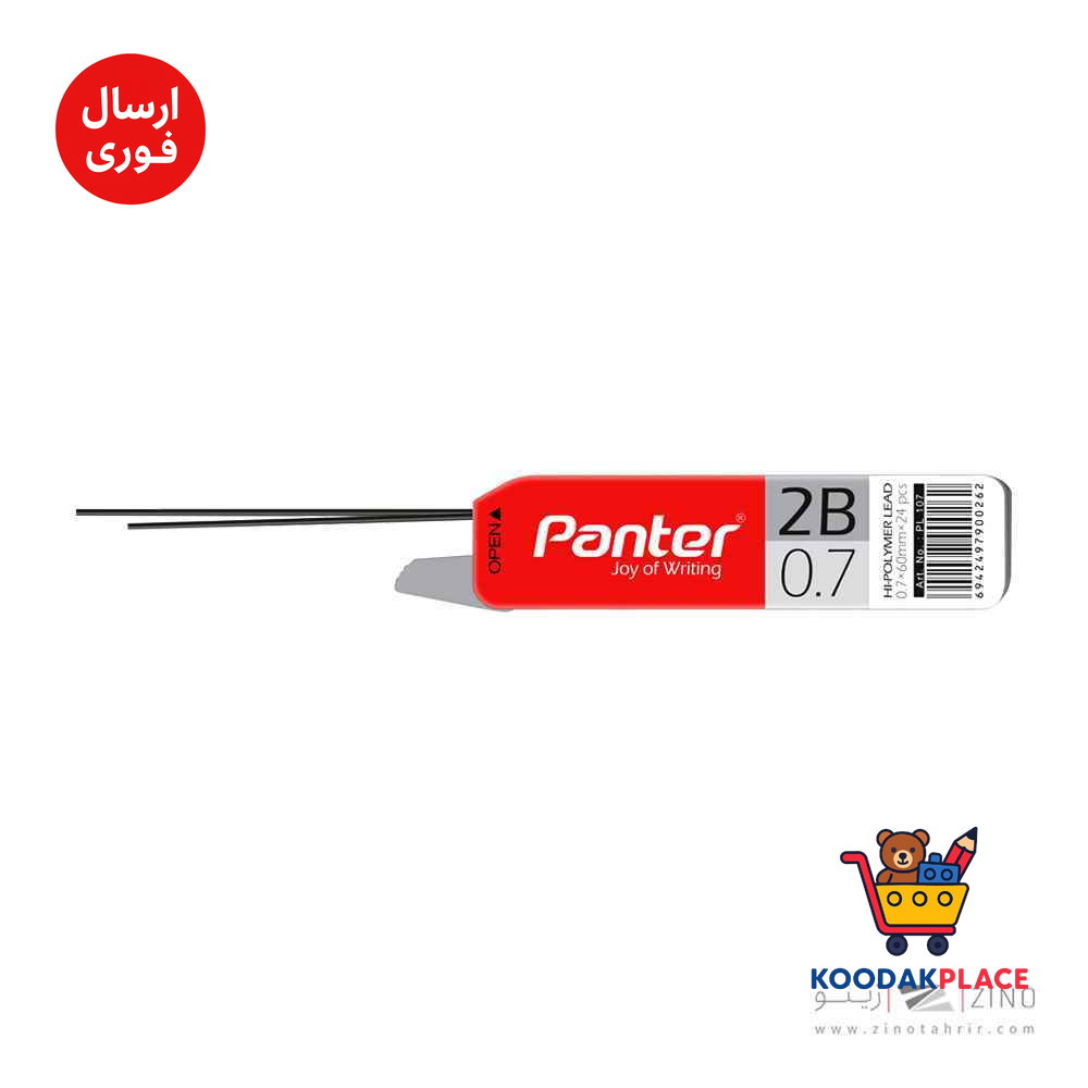 product-1