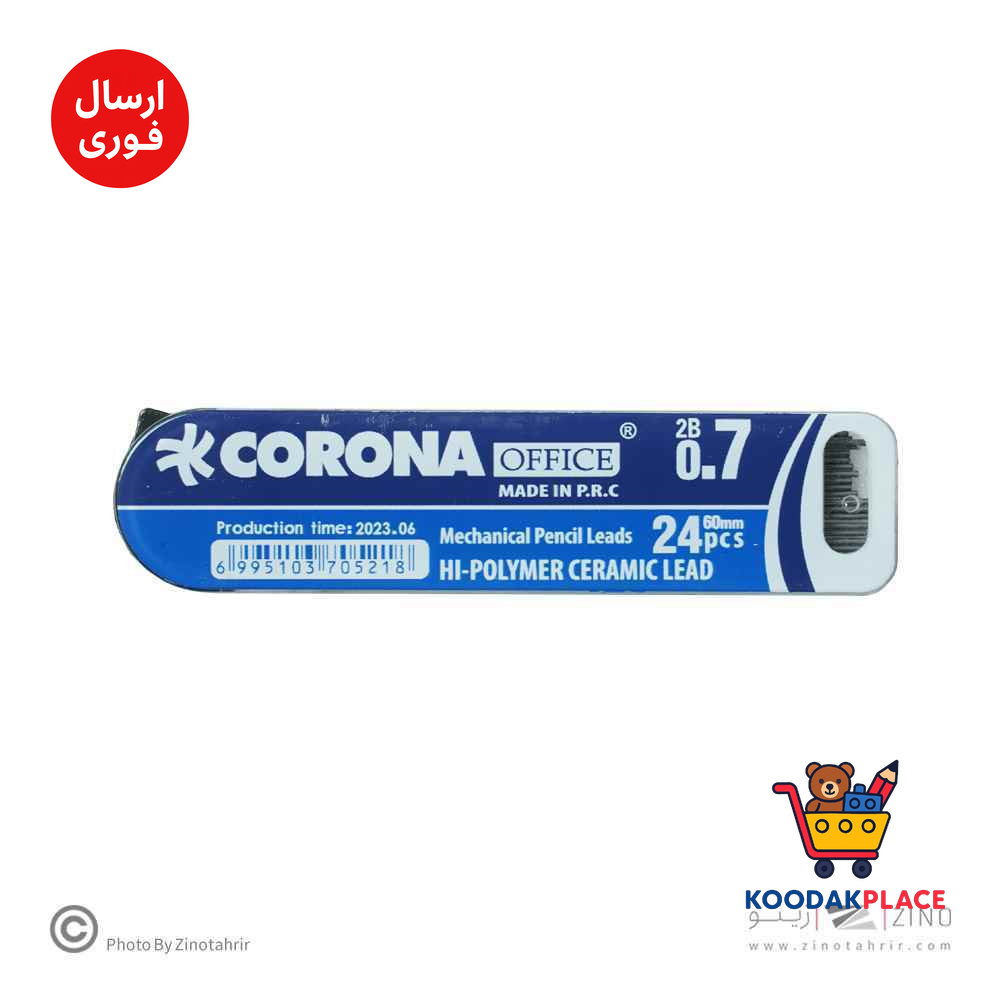 product-1