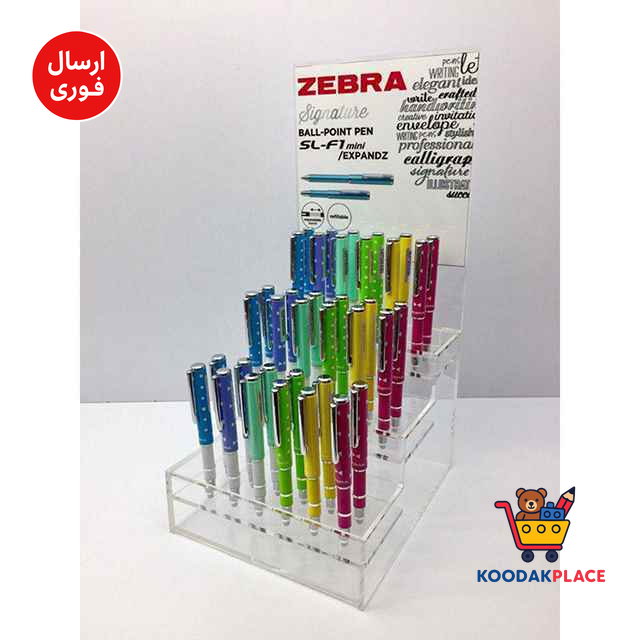 product-1