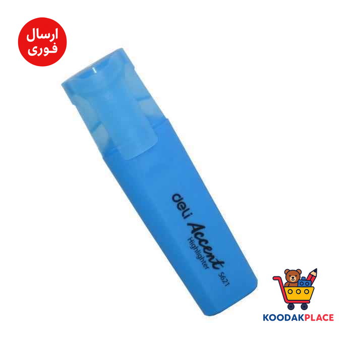 product-1