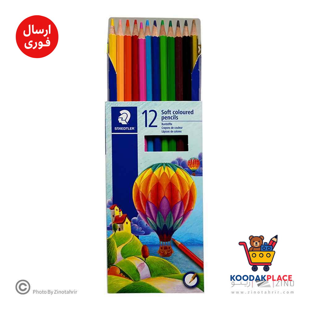 product-1