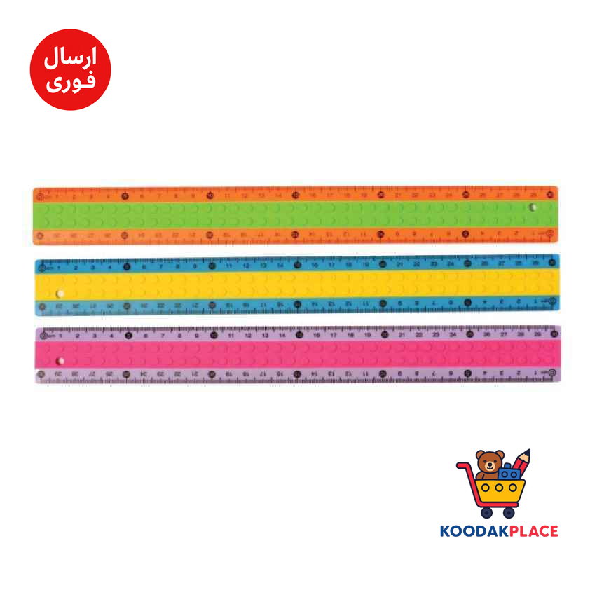 product-1