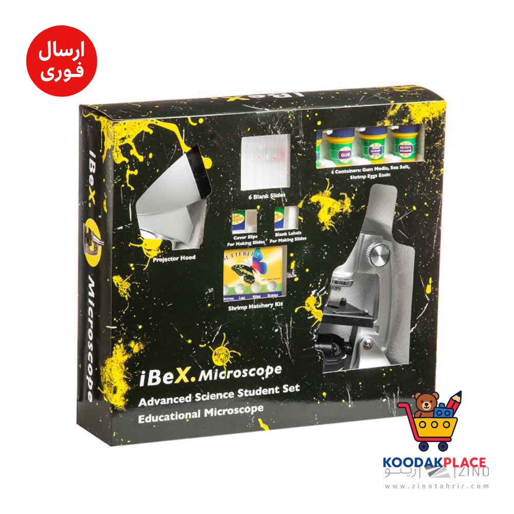 میکروسکوپ زیتازی IBEXکدPIONEER