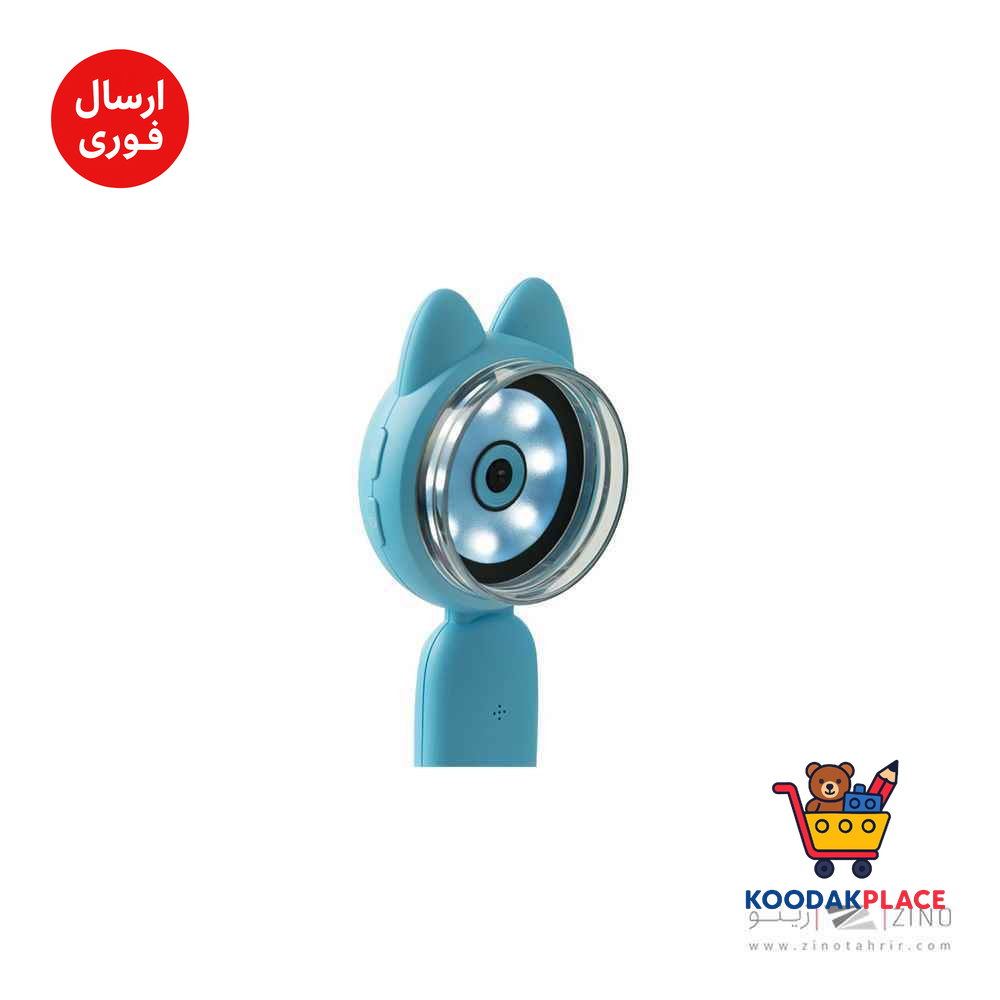product-1