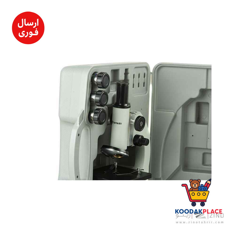 میکروسکوپ زیتازی خانگی مدل MIRROR SCOPE PRO S-SERIES