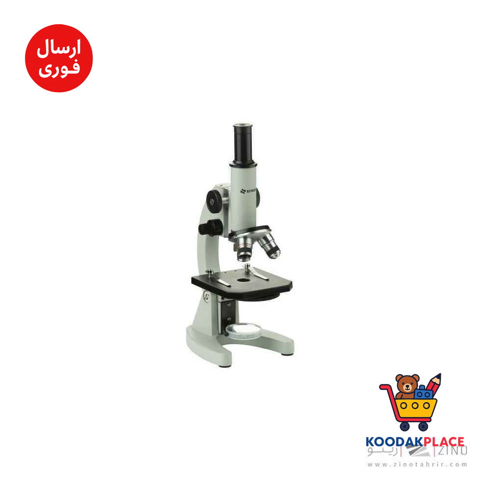 میکروسکوپ زیتازی خانگی مدل MIRROR SCOPE PRO S-SERIES