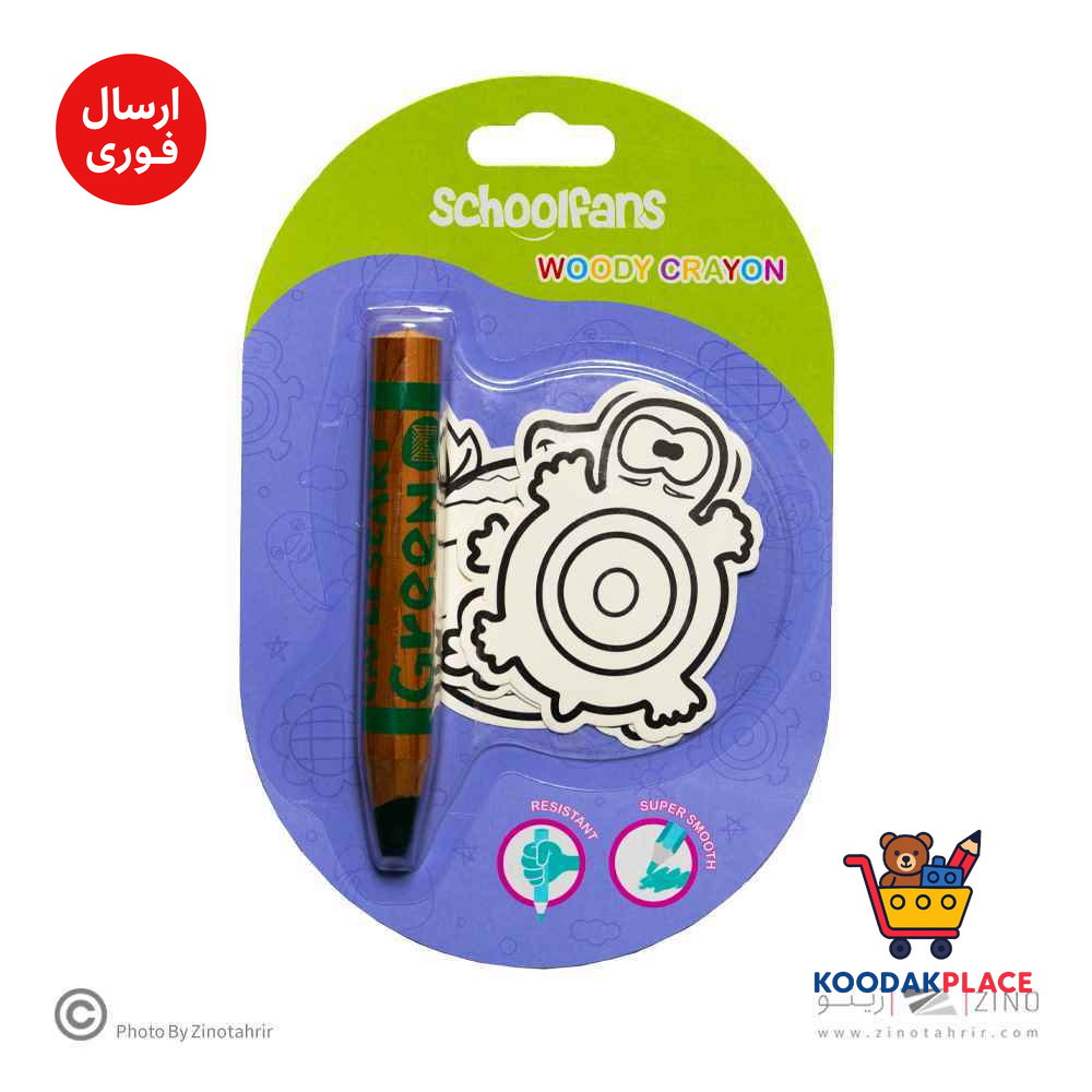 product-1