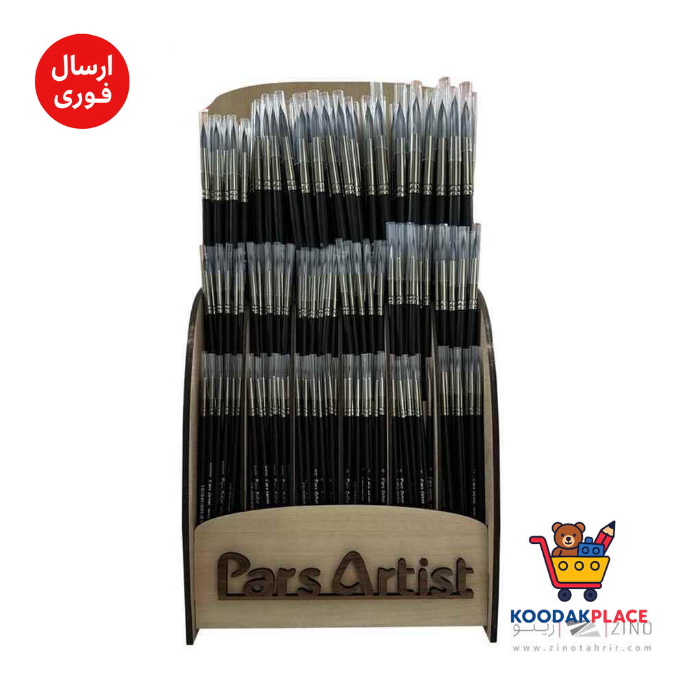 product-1