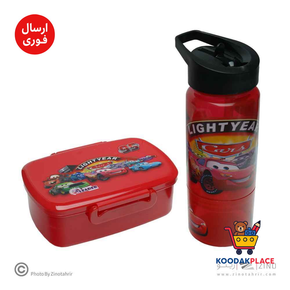product-1