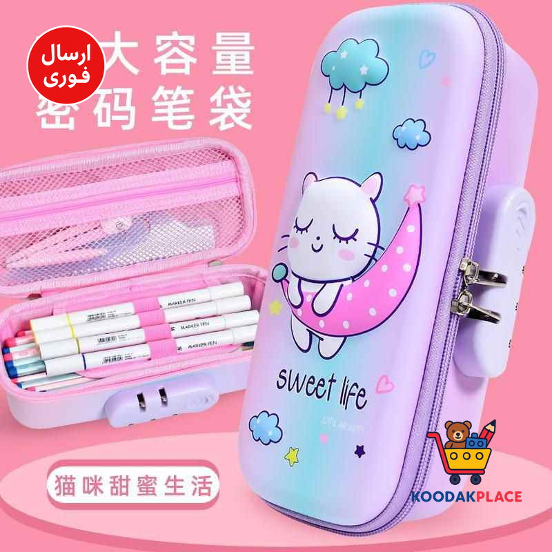 product-1