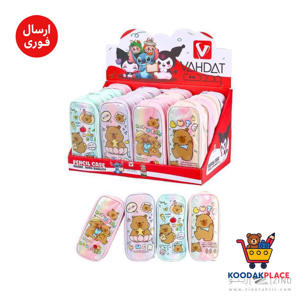 product-1