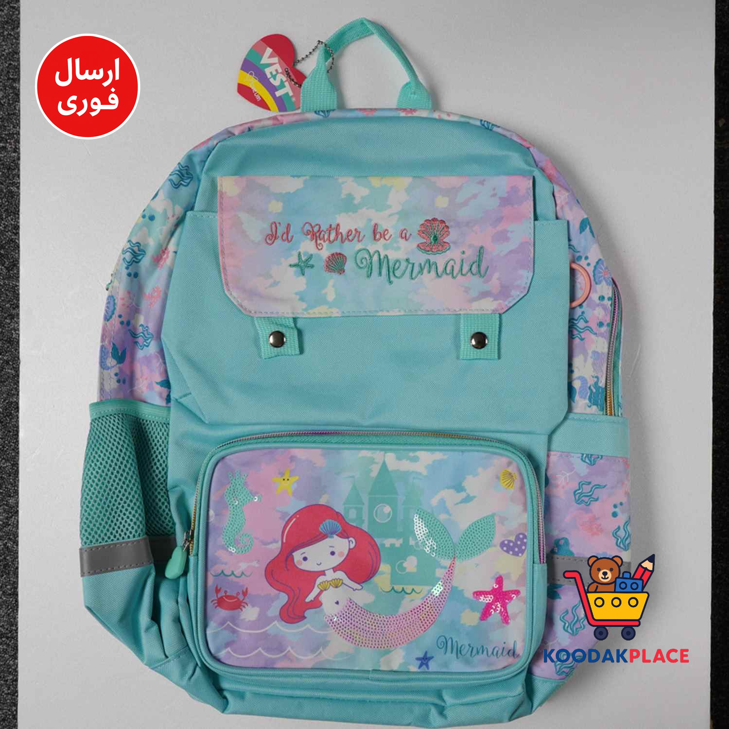 product-1