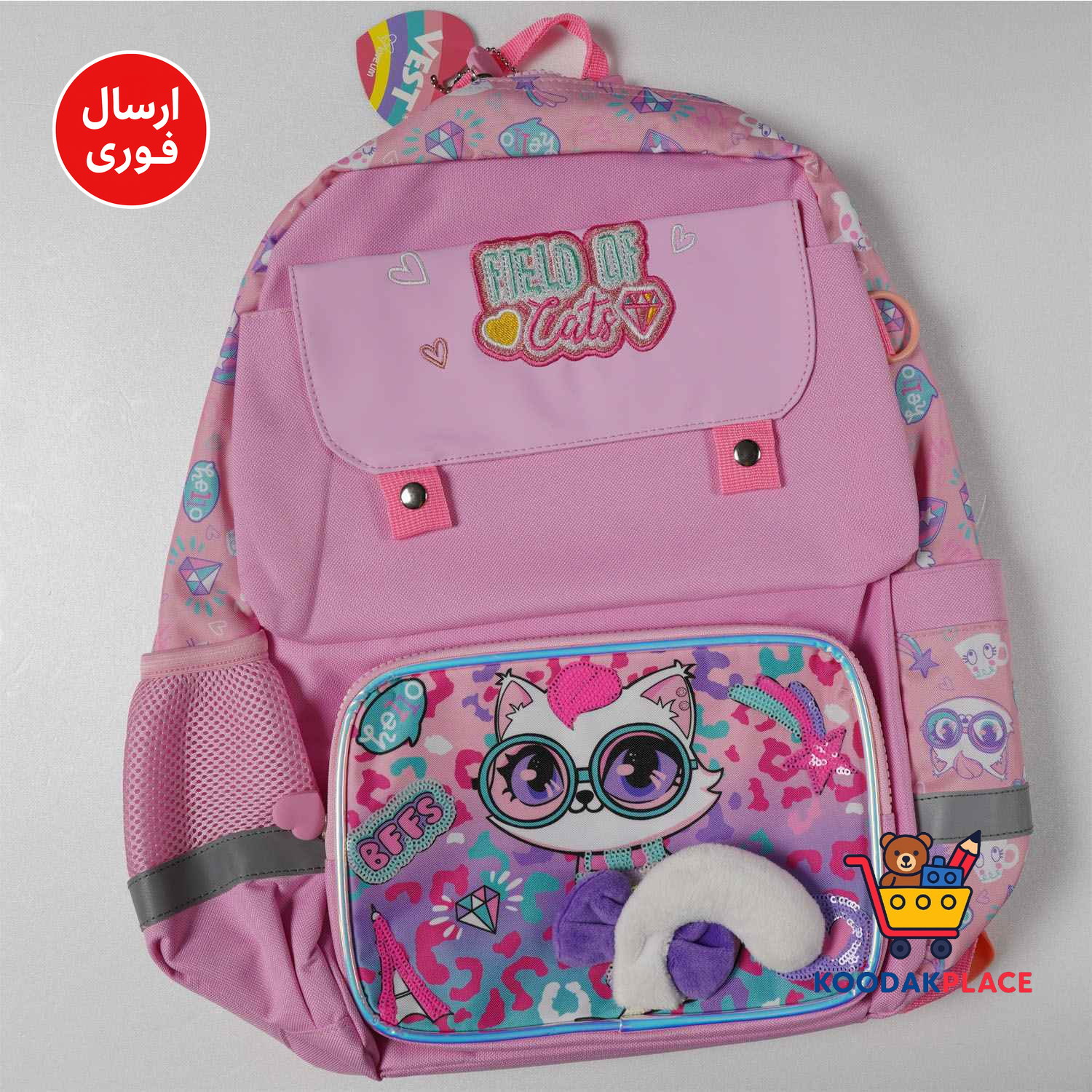 product-1