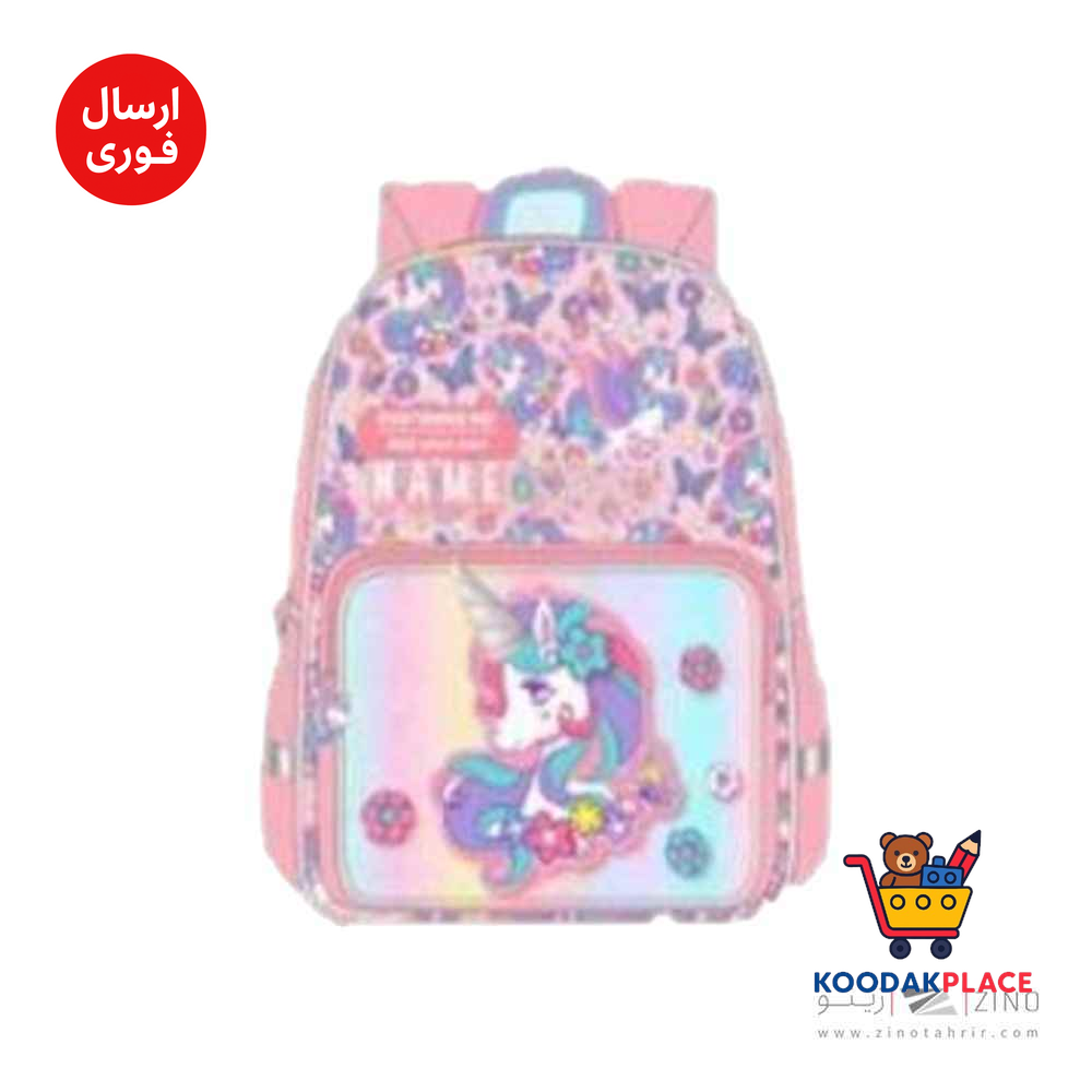 product-1