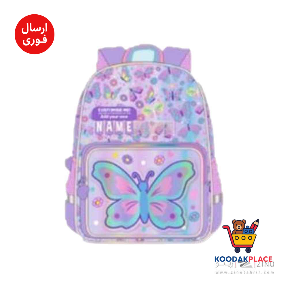 product-1