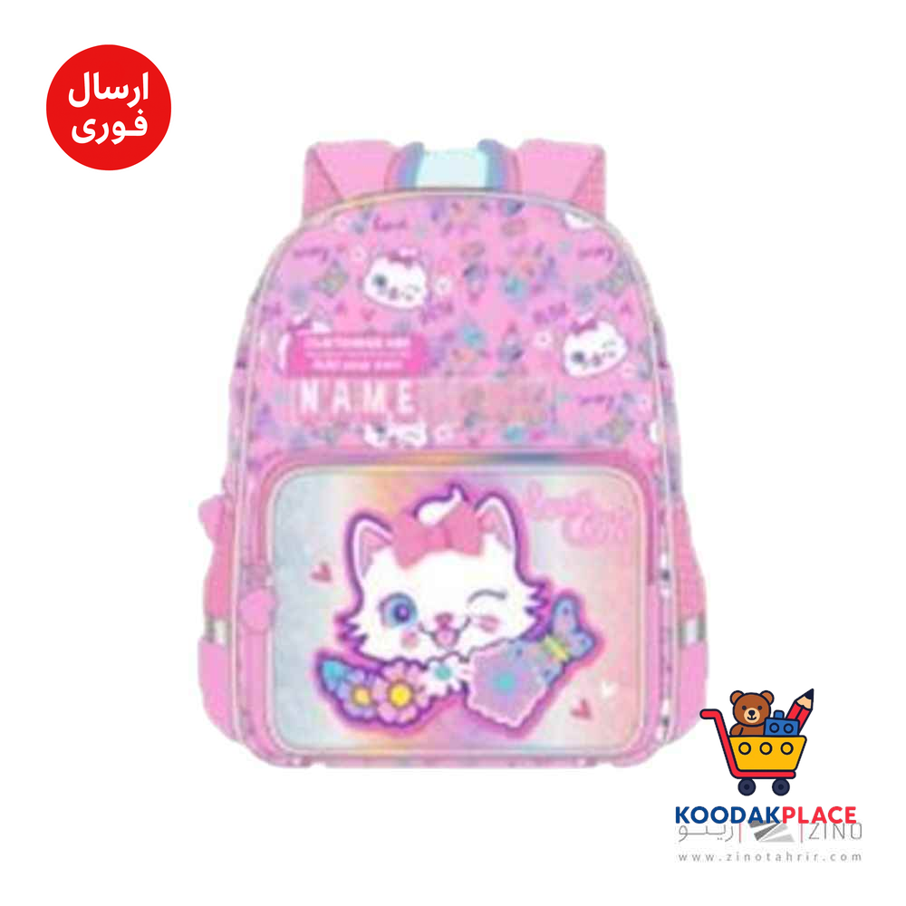 product-1