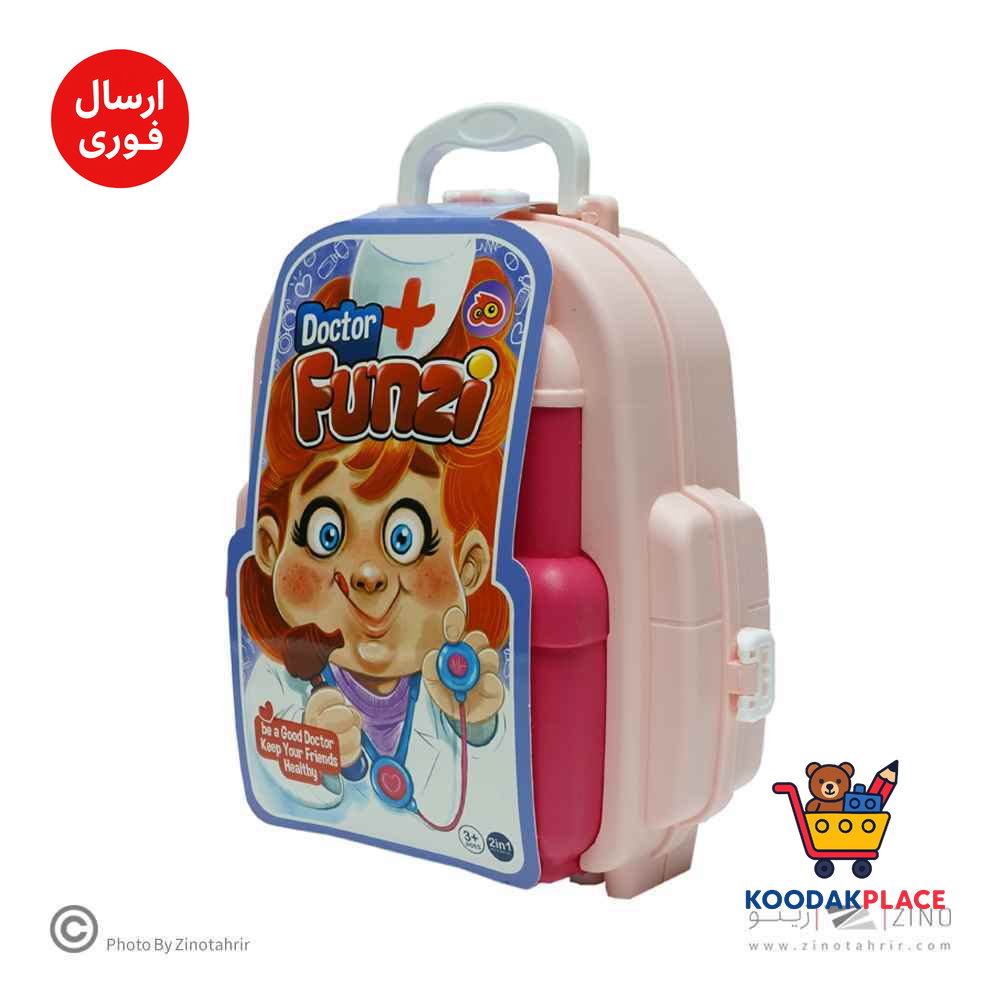 کوله پشتی پزشکی فانتزی دخترانه هوکیا