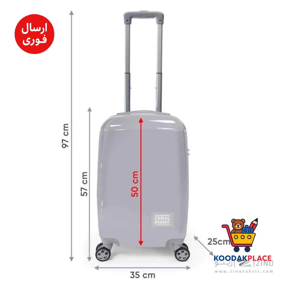 چمدان چرخ دار پلی کربنات کابین سایز34*24*24یایگان کد16531