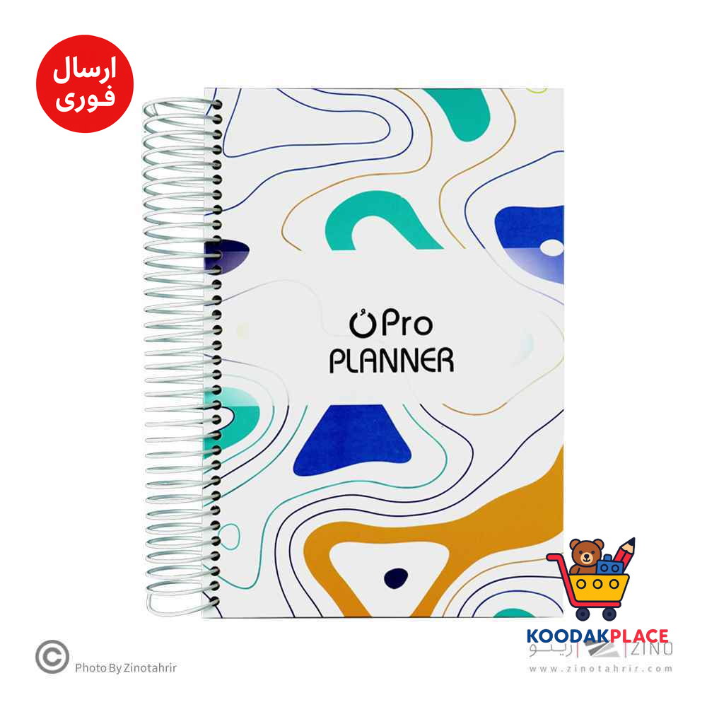 product-1