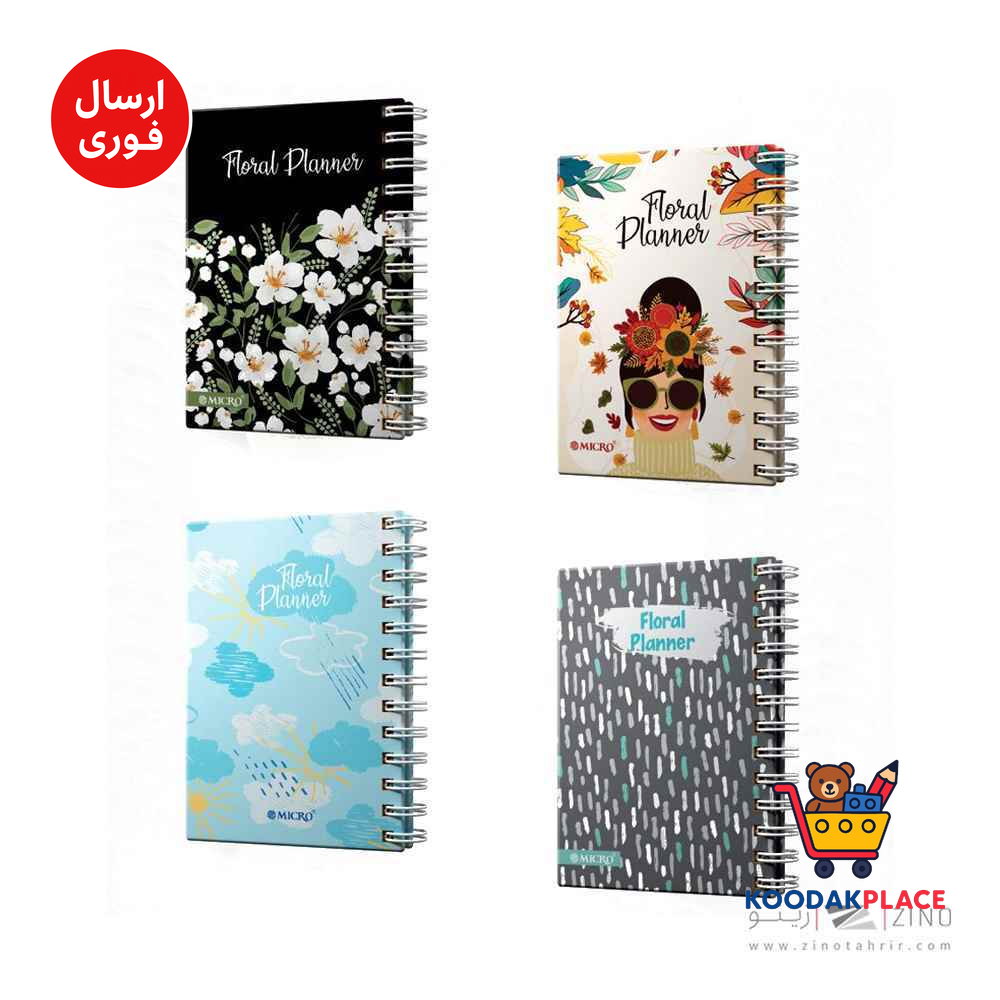 product-1