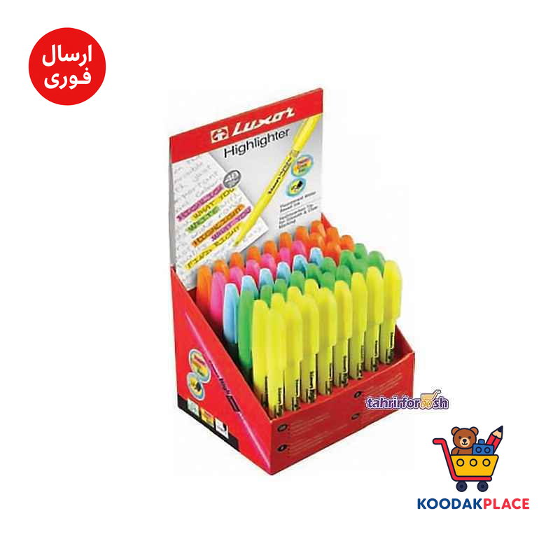 product-1