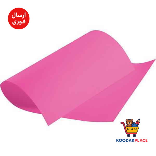 product-1