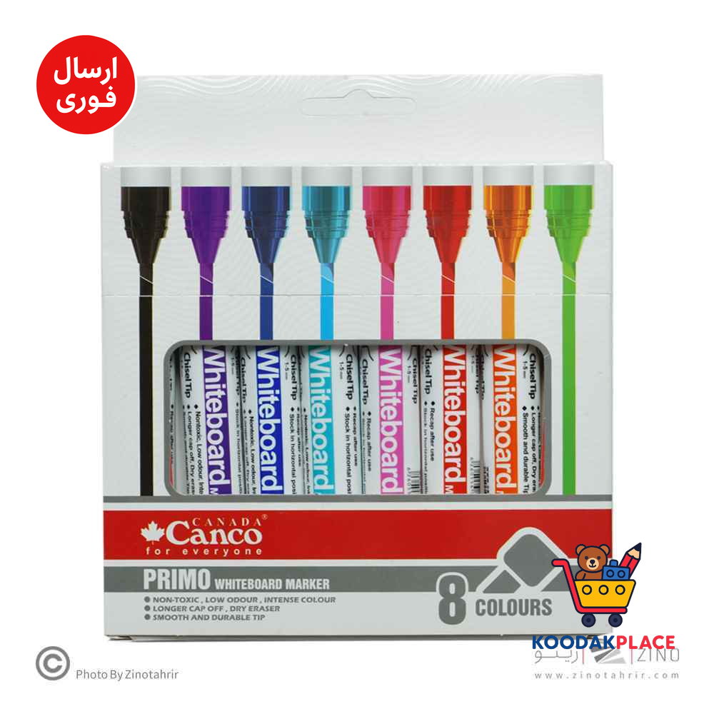 product-1