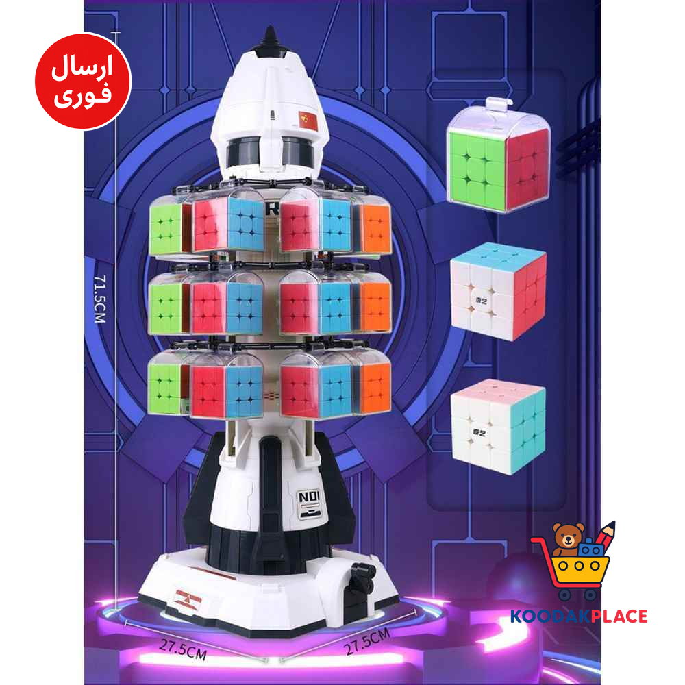 product-1