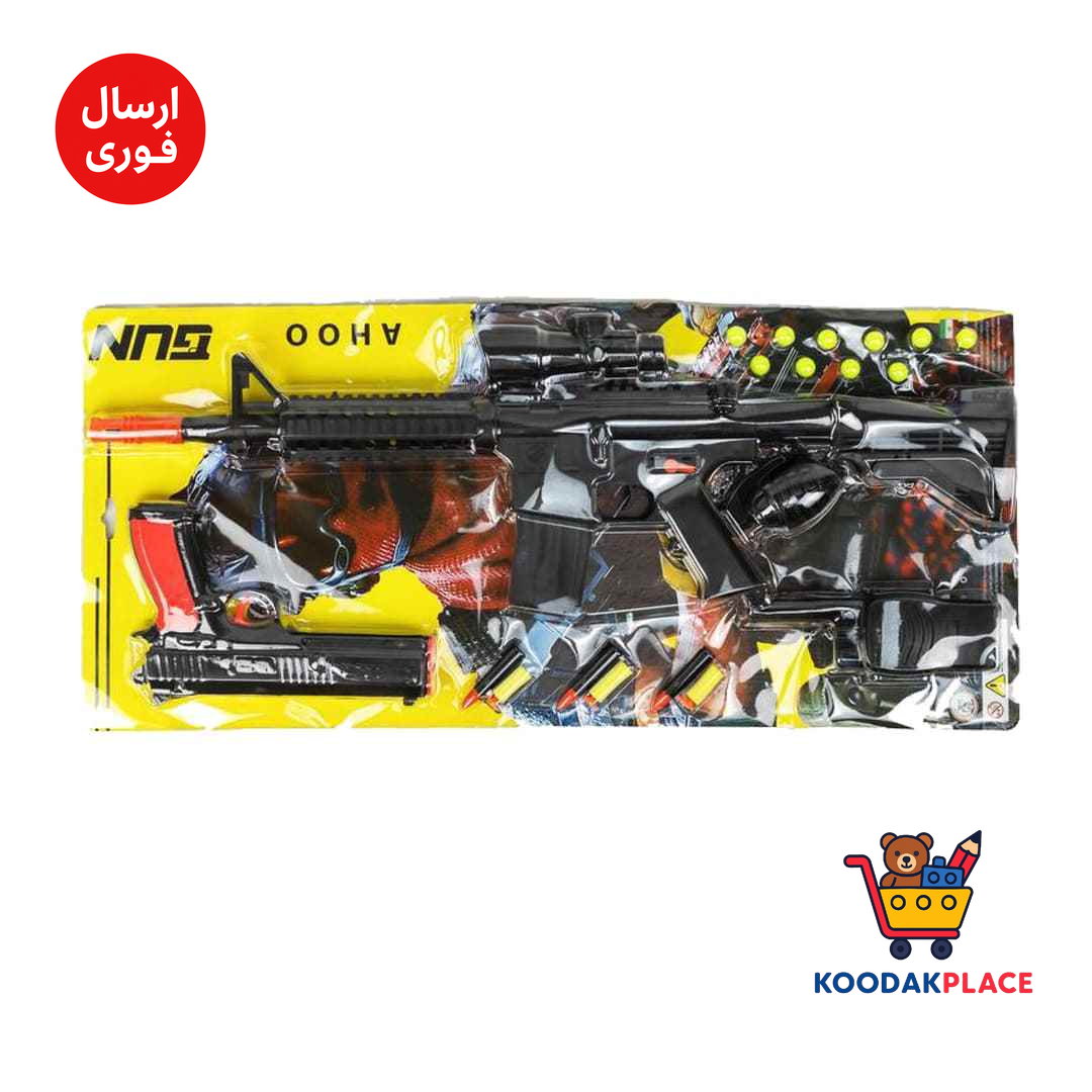 product-1