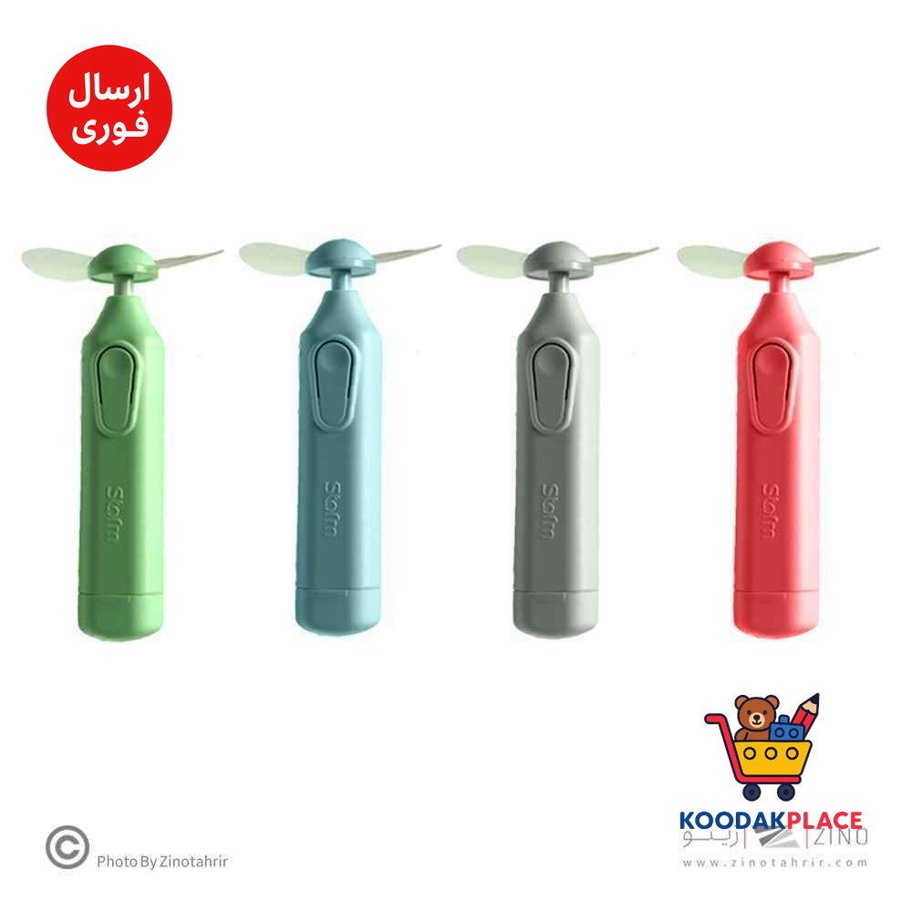 پاکن برقی استورم*کارتن12بسته ای*کدHL-384