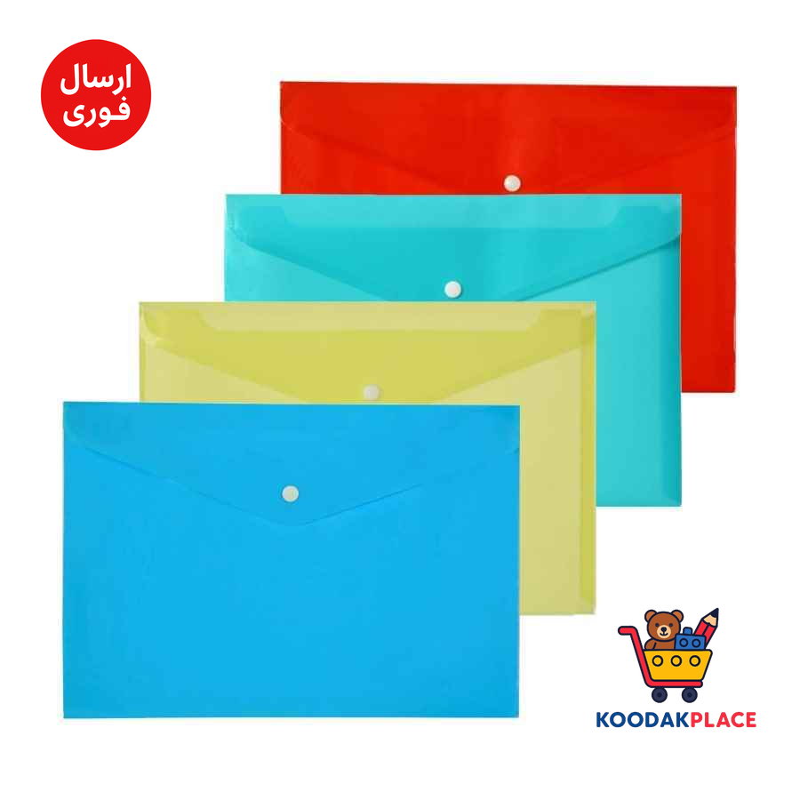 product-1