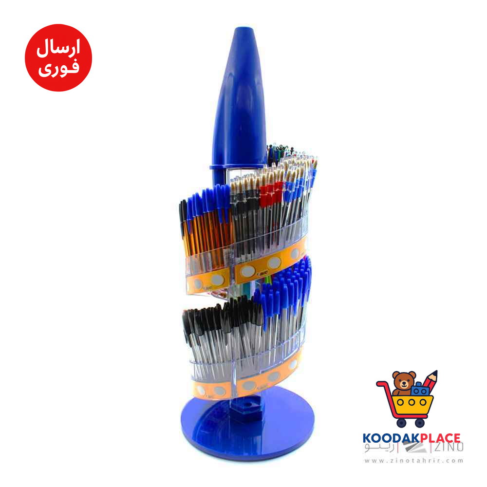 product-1