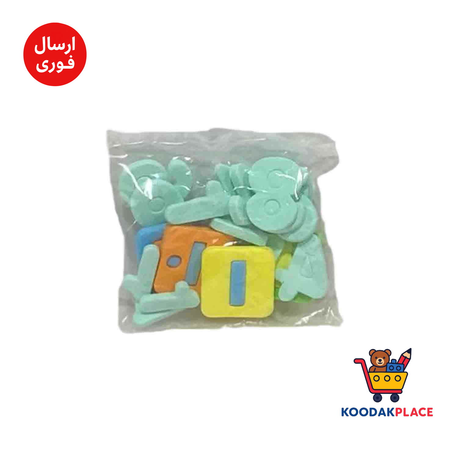 product-1