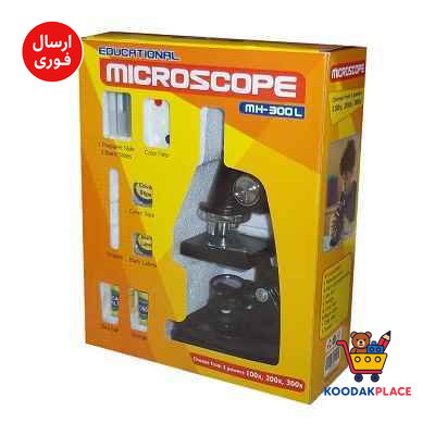 product-1