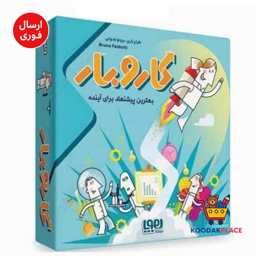 product-1