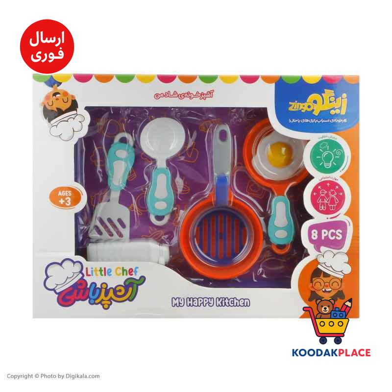 product-1