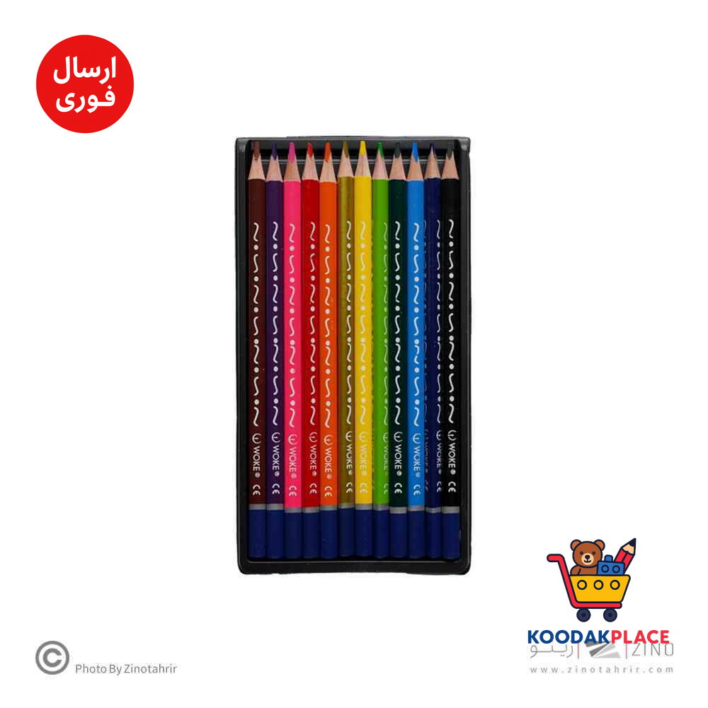 product-1
