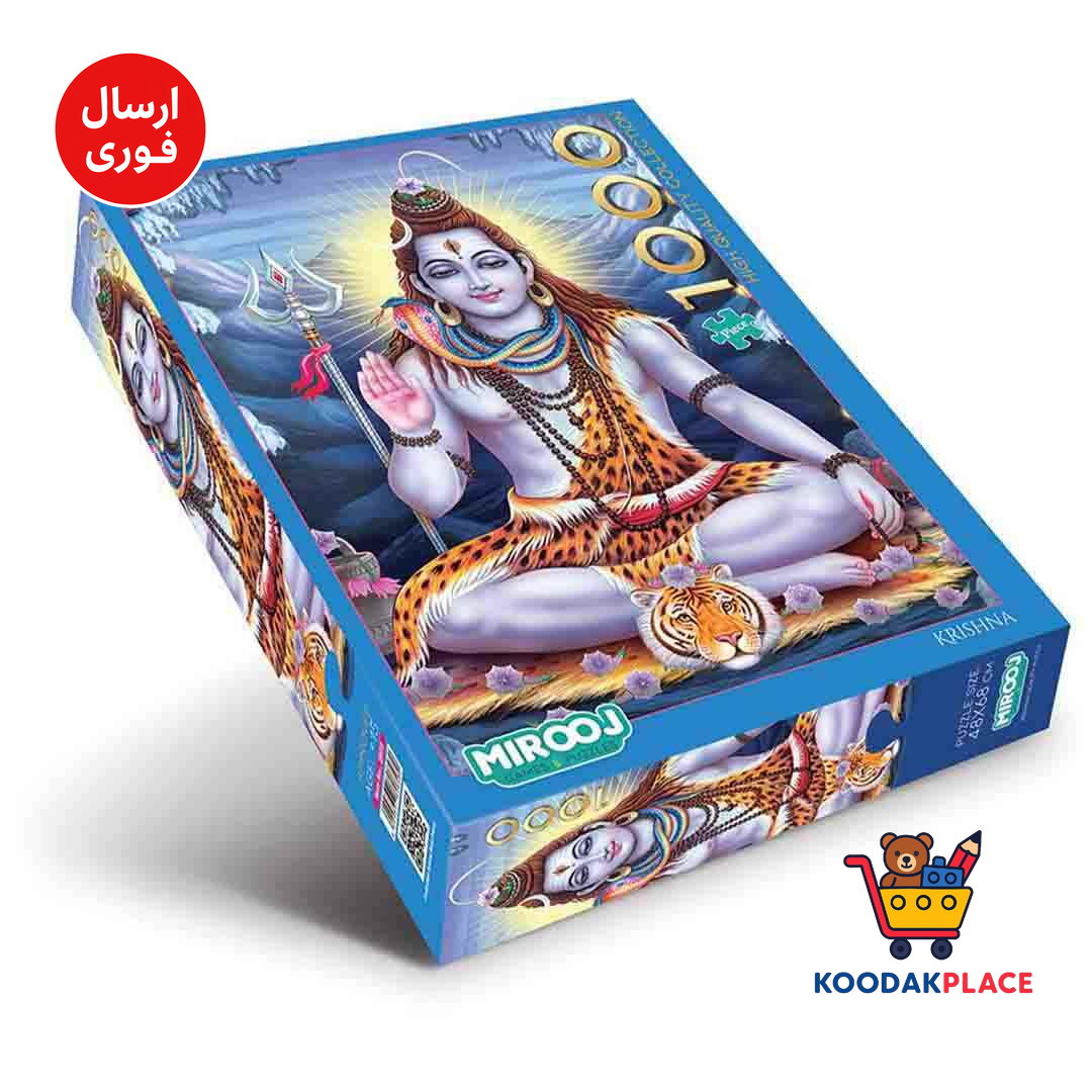 product-1