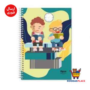 دفتر60برگ دوخط وزیری سیمی فانتزی الیپون کد259کارتن72عددی