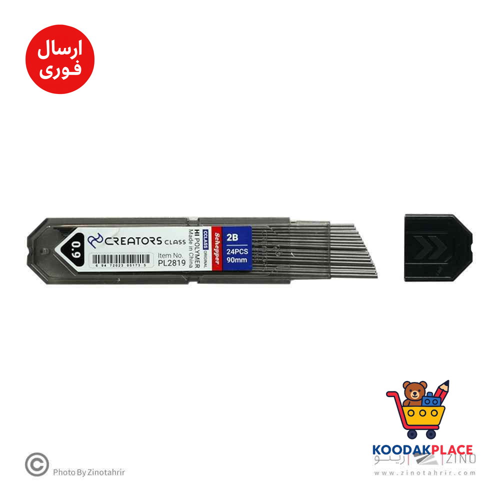product-1