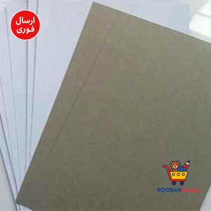 product-1
